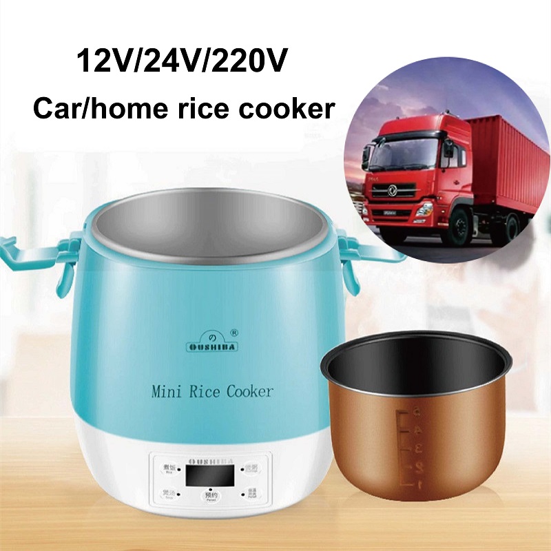 Home Cooking Heater - 12 فولت/24 فولت/220 فولت سيارة جهاز