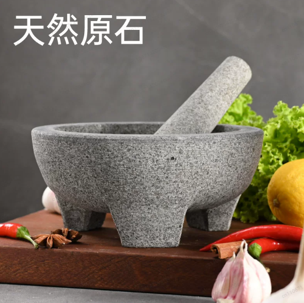 Mortar Pestle Granite - مدقة وهاون من الحجر الطبيعي الجرانيت