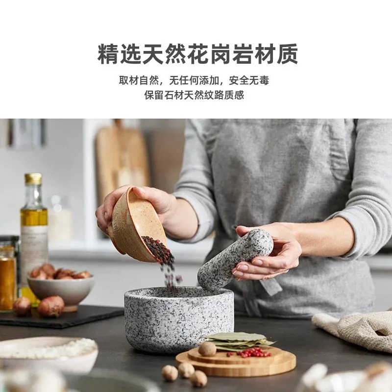 Mortar Pestle Granite - هراسة الثوم غطاء الخيزران الجرانيت مدقة
