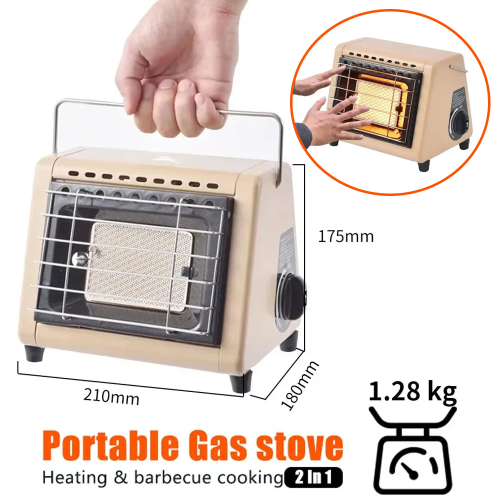 موقد غاز محمول 2 في 1 بقوة 1.5 - مراجعة Home Cooking Heater وسعره