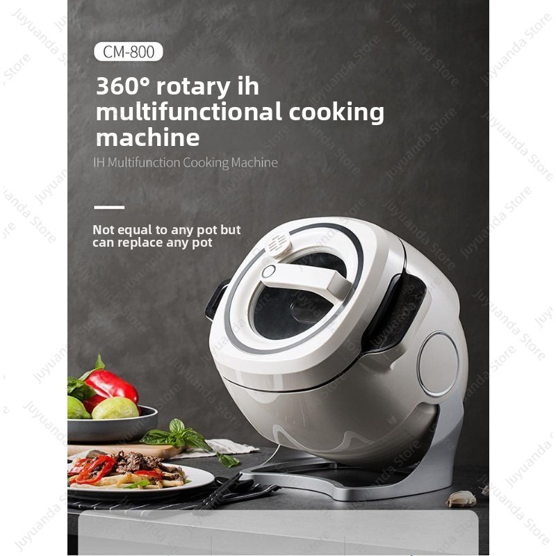 آلة طهي متعددة الوظائف للاستخد - مراجعة Home Cooking Robot وسعره