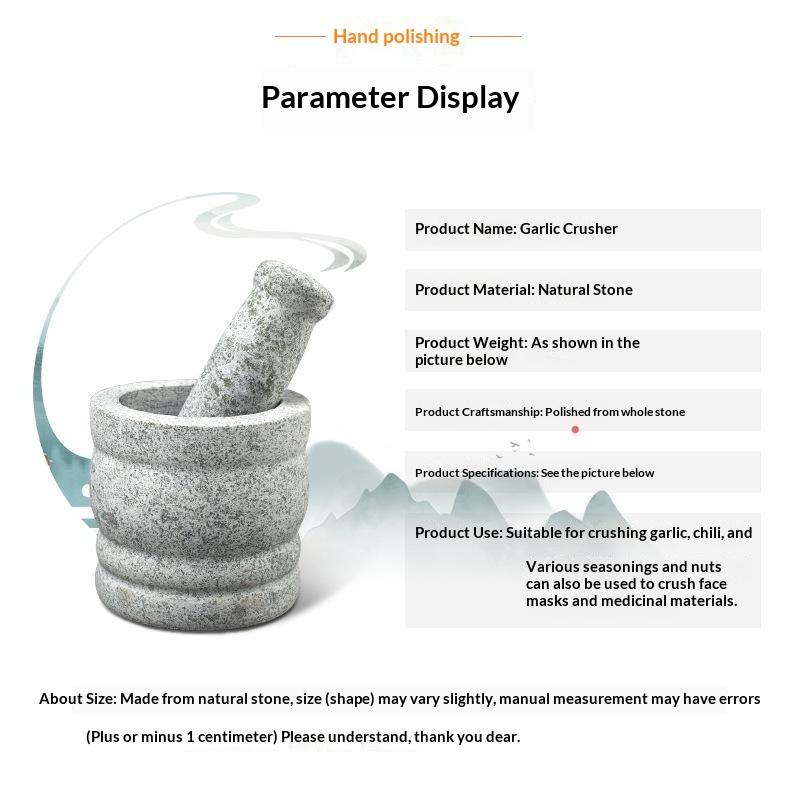 هاون ومدقة من الجرانيت الطبيعي - مراجعة Mortar Pestle Granite وسعره