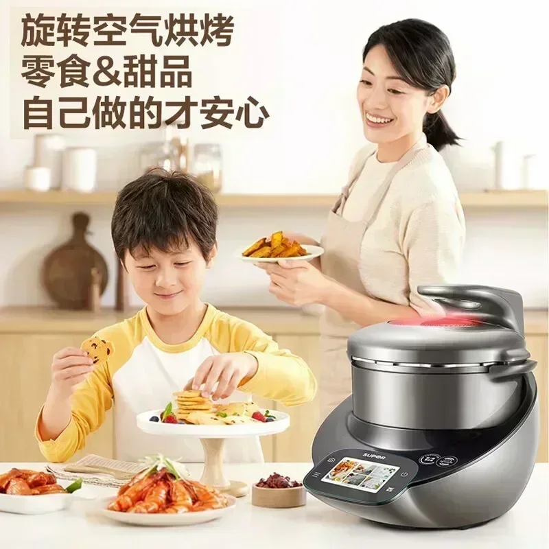 روبوت مطبخ متعدد الوظائف أحدث  - مراجعة Home Cooking Robot وسعره