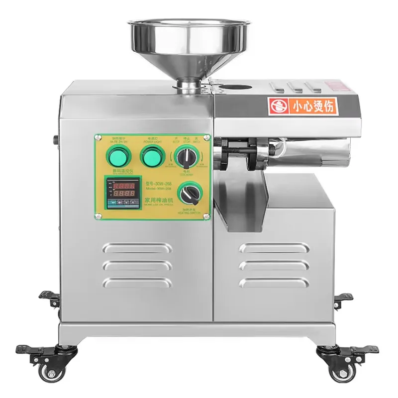 آلة صنع زيت الفول السوداني بخص - مراجعة Home Cooking Oil Making Machine وسعره