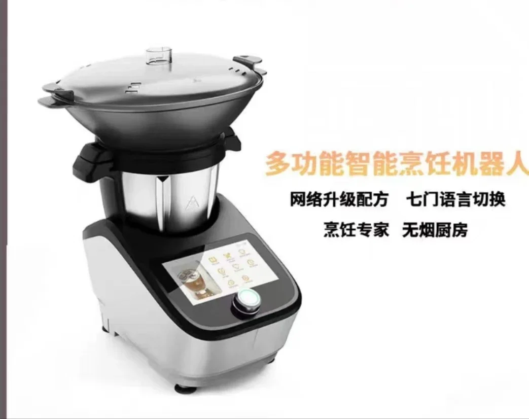 جهاز طهي ذكي متعدد الوظائف، رو - مراجعة Home Cooking Robot وسعره