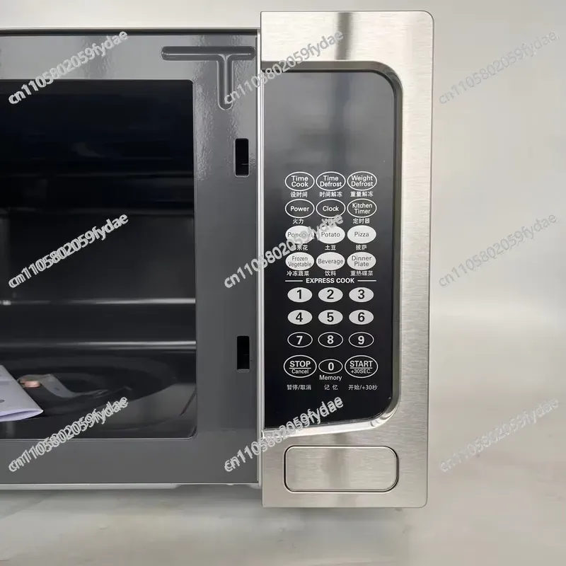 جهاز تسخين الطعام بالميكروويف، - مراجعة Home Cooking Heater وسعره