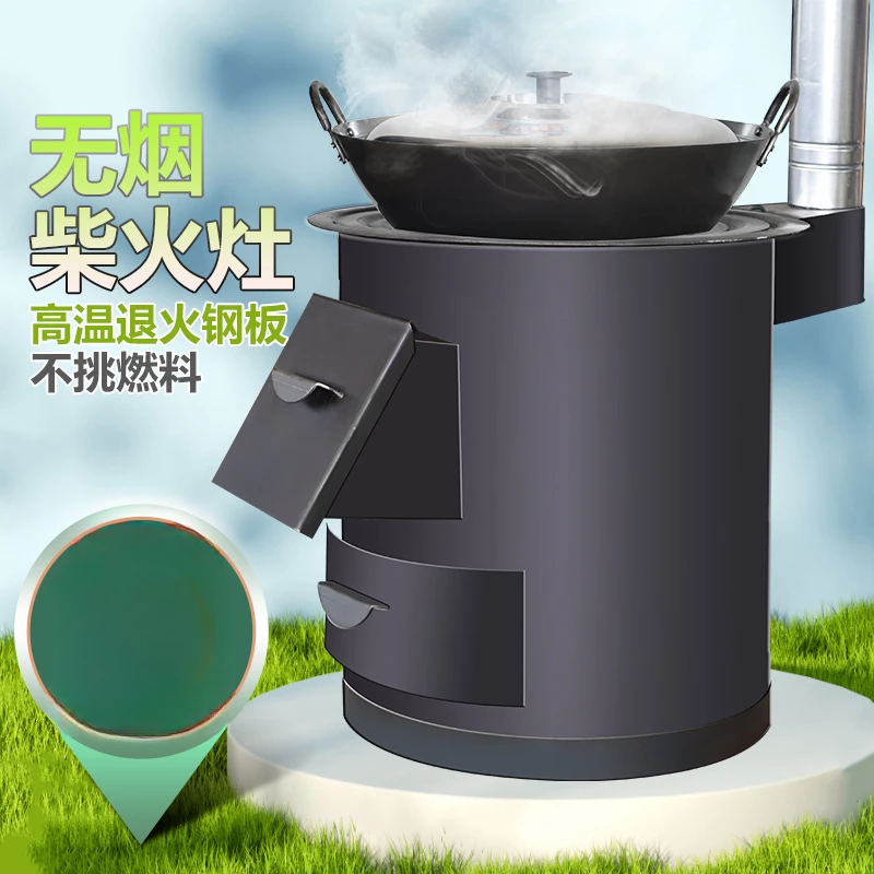 مواقد طهي محمولة، سخانات للفنا - مراجعة Home Cooking Heater وسعره
