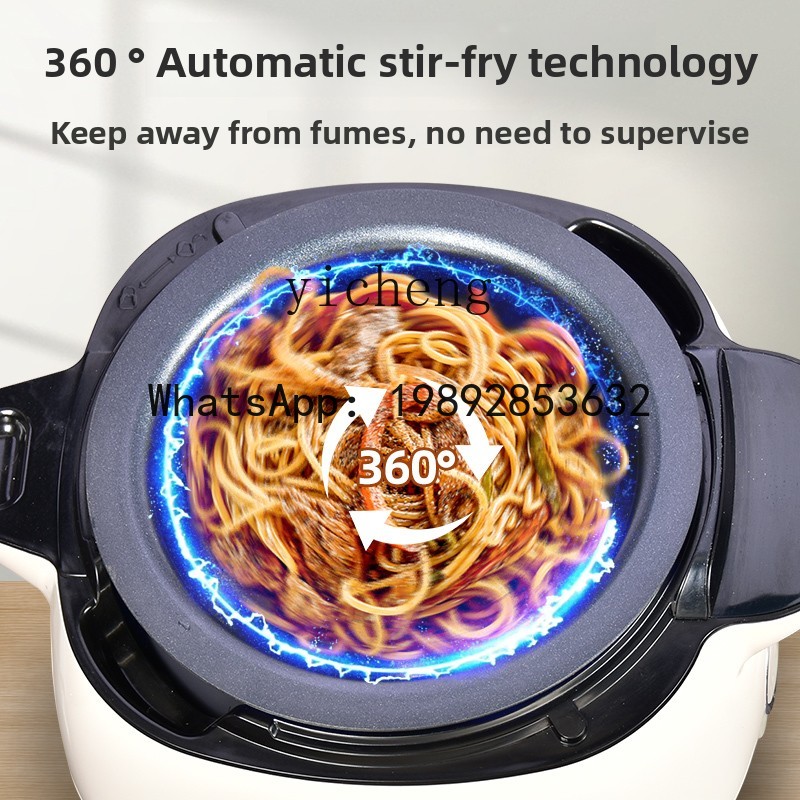 روبوت طهي منزلي ذكي أوتوماتيكي - مراجعة Home Cooking Robot وسعره