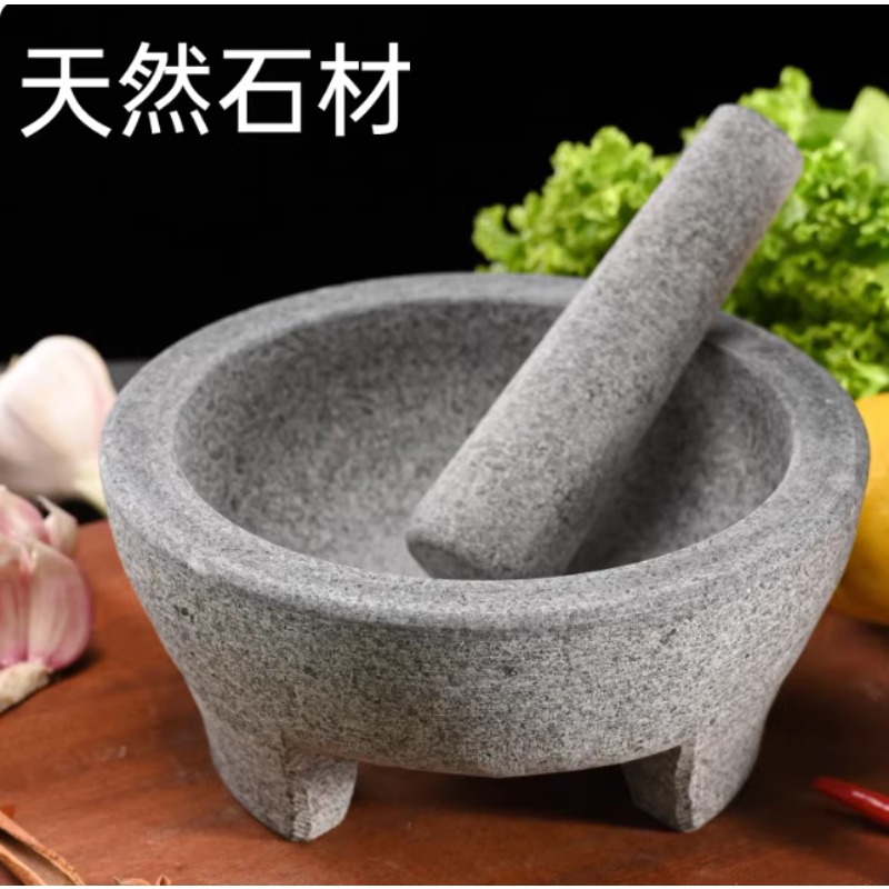 مدقة وهاون من الحجر الطبيعي ال - مراجعة Mortar Pestle Granite وسعره