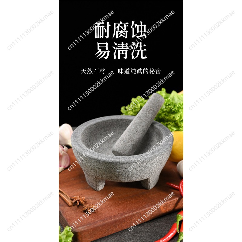 مدقة وهاون من الحجر الطبيعي ال - مراجعة Mortar Pestle Granite وسعره