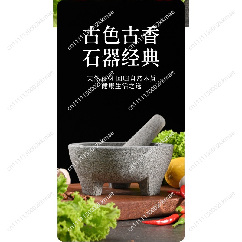مدقة وهاون من الحجر الطبيعي ال - مراجعة Mortar Pestle Granite وسعره