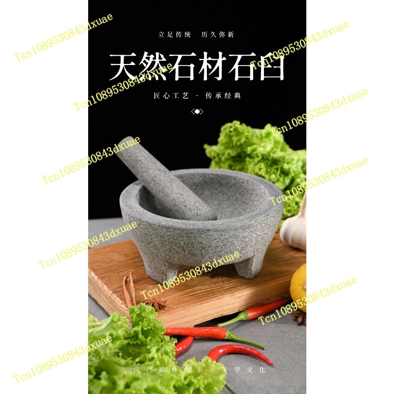 هاون ومدقة من الجرانيت الطبيعي - مراجعة Mortar Pestle Granite وسعره