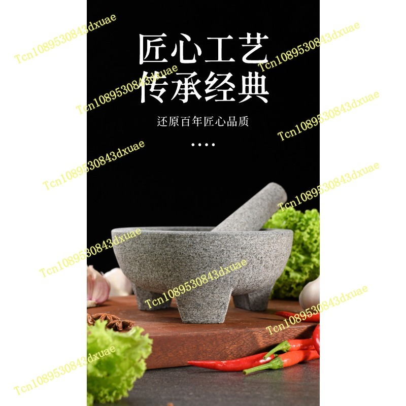 هاون ومدقة من الجرانيت الطبيعي - مراجعة Mortar Pestle Granite وسعره