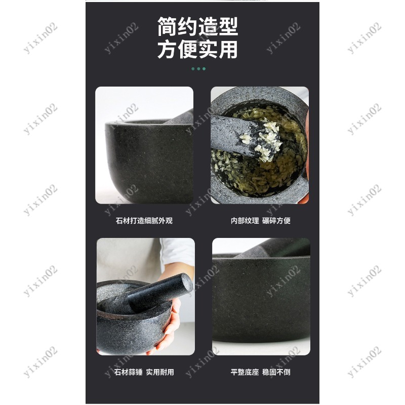 مجموعة هاون ومدقة من الجرانيت  - مراجعة Mortar Pestle Granite وسعره