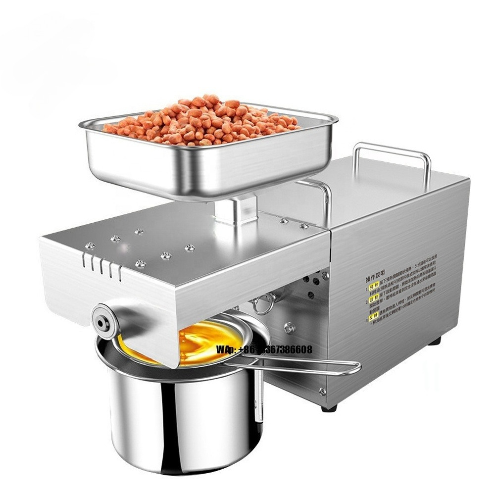 آلة صغيرة منزلية لصنع زيت الطه - مراجعة Home Cooking Oil Making Machine وسعره