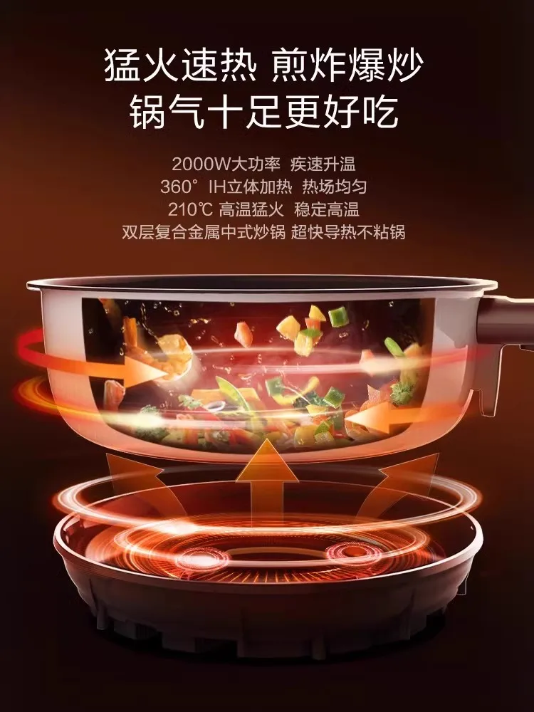 ماكينة طهي ذكية ماكينة طهي منز - مراجعة Home Cooking Robot وسعره