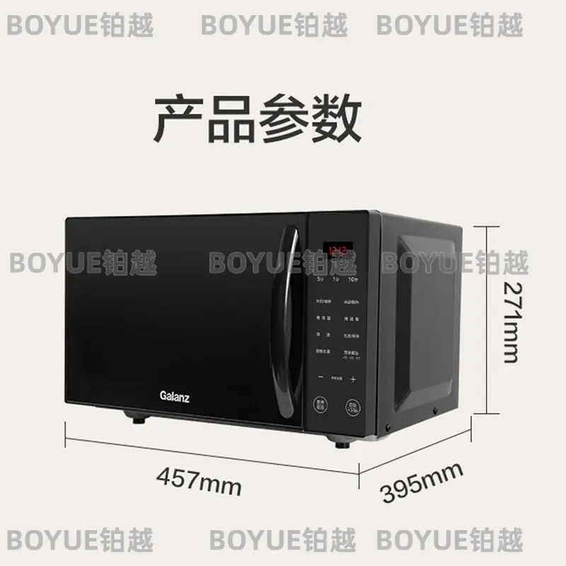 فرن مايكروويف مدمج للمطبخ المن - مراجعة Home Cooking Heater وسعره